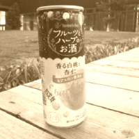 hanayoe